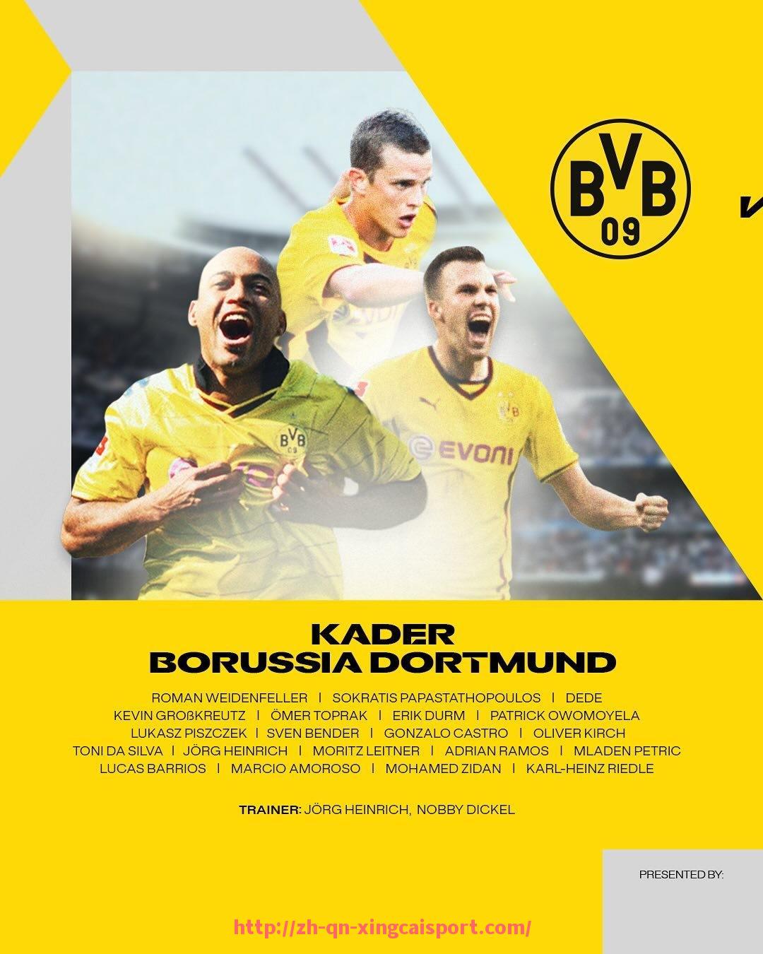 杏彩体育-世俱杯比赛场馆音响设备维护计划及运行保障措施